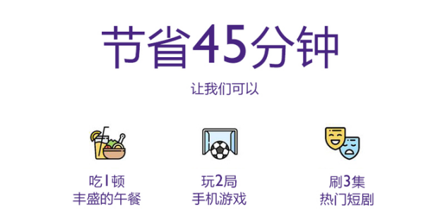 MiraScreen點(diǎn)對(duì)點(diǎn)會(huì)議無(wú)線(xiàn)投屏器助力高效會(huì)議，享美好生活(圖4)